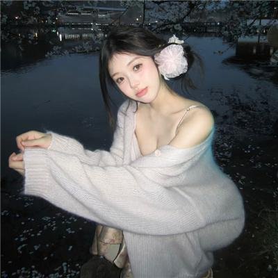 我的武林男友